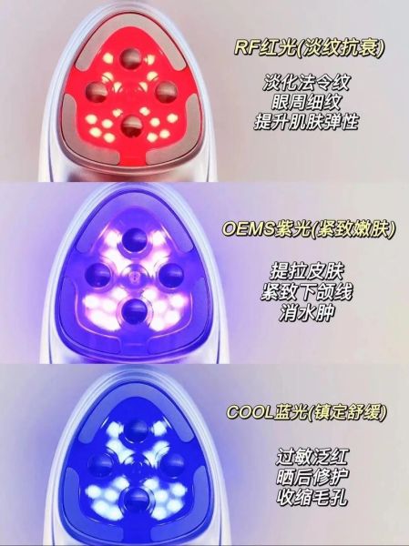 家用射频美容仪有用吗_射频美容仪多久见效