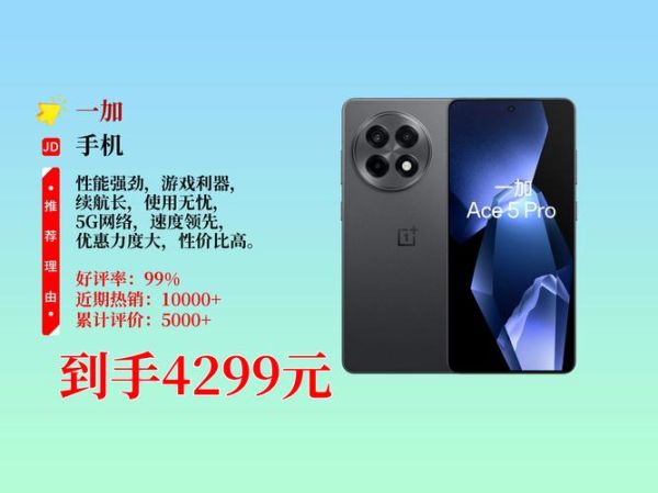 年关将至黑科技产品_有哪些值得买