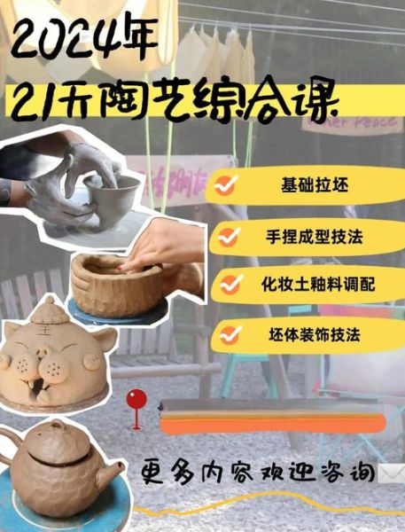 艺术熏陶培训哪家好_如何挑选适合孩子的课程