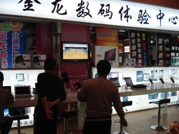 石家庄科技产品公司哪家好_石家庄科技企业排行榜