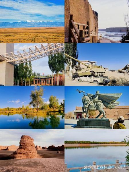 酒泉历史大全_酒泉有哪些历史遗迹