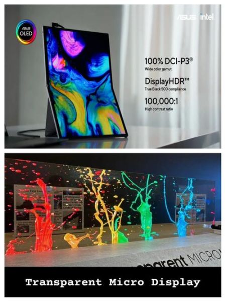 哪种高科技产品好用_2024年值得买的黑科技推荐