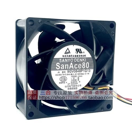 海盐潜阳科技怎么样_海盐潜阳科技产品有哪些