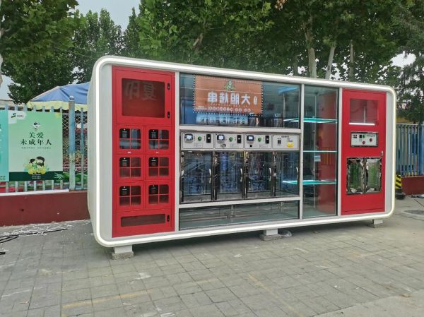 有哪些科技产品可以创业_2024年适合个人小本创业的科技项目