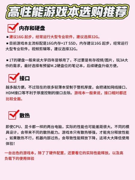 双十一买什么科技产品_最值得入手的数码清单
