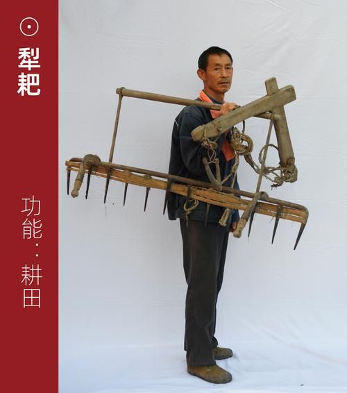 古代农具图片大全_传统农具名称及用途