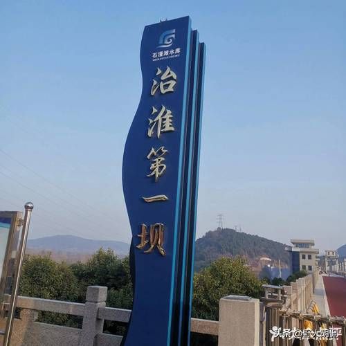 舞钢历史大全_舞钢市最早建置时间