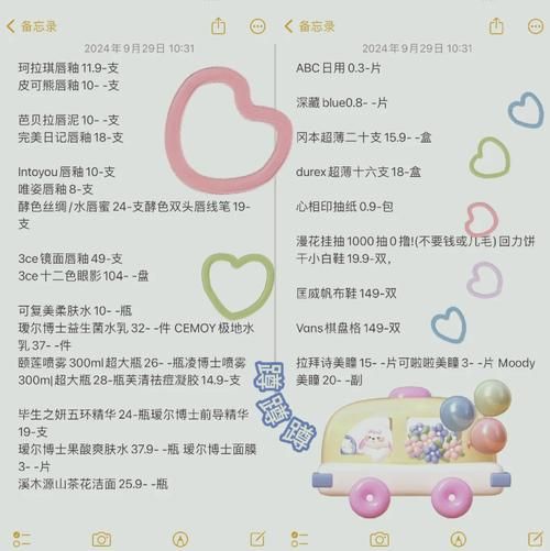 双十一科技产品怎么选_有哪些隐藏优惠