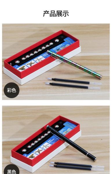 科技礼物送什么好_适合送女生的科技礼物