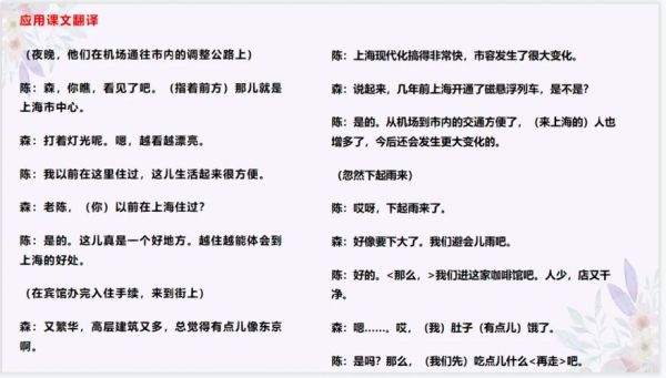 どこで買える_値段はいくら