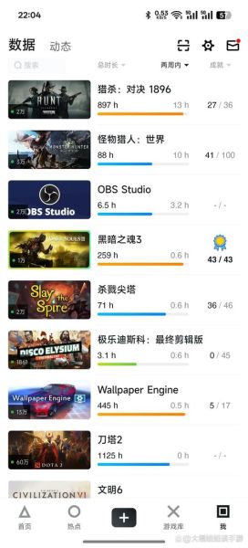hdp历史版本大全_哪个版本最稳定