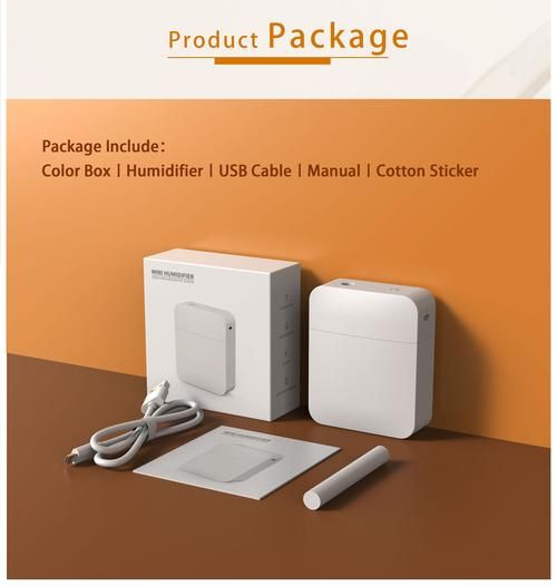 Is a humidifier a tech product_How humidifiers work