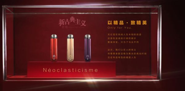 最搞笑的科技产品名字有哪些_为什么它们能火