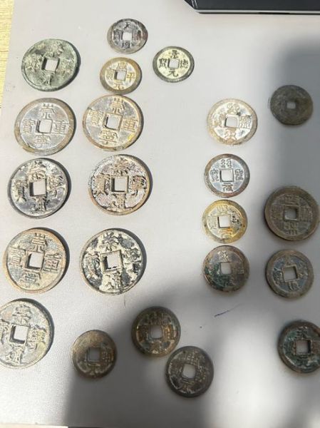 历史硬币大全_哪些古币最值钱