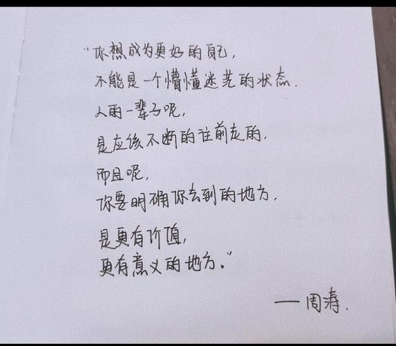 名家艺术文案怎么写_名家艺术文案写作技巧