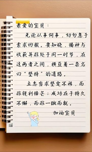 如何鼓励艺术创作_艺术鼓励文案怎么写