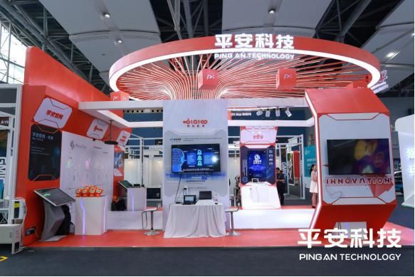 平安科技是做什么的_平安科技有哪些核心产品