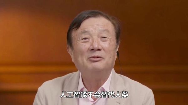 任正非如何打造高科技产品_任正非研发理念是什么