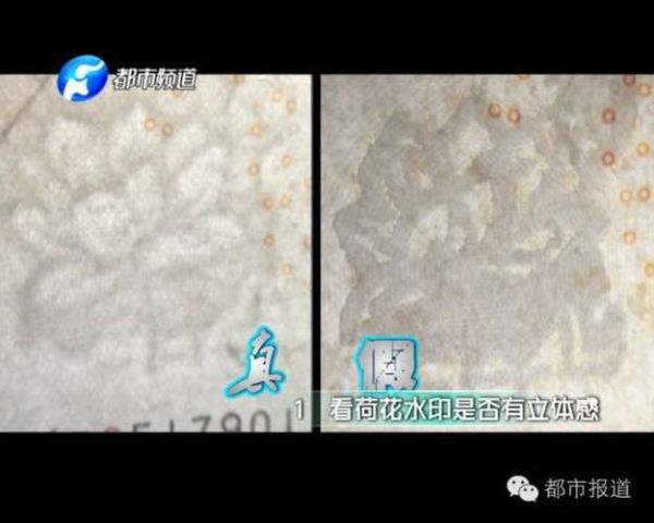 地下挖出高科技产品是什么_如何鉴定真伪
