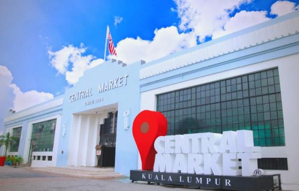 中央艺术坊在哪里_怎么去最方便