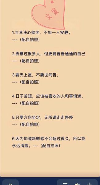 如何过上让人羡慕的文案生活_文案人真实收入揭秘