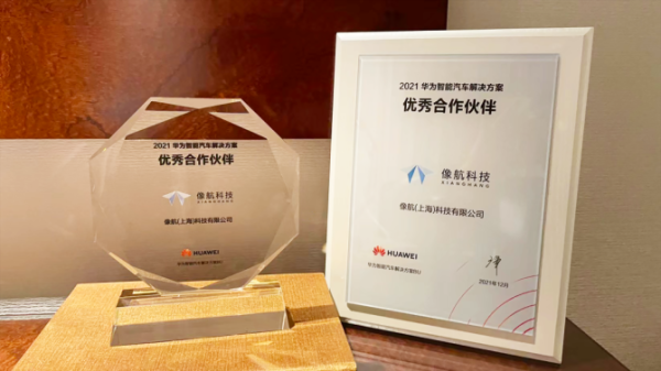 安徽十大黑科技产品公司有哪些_如何挑选合作