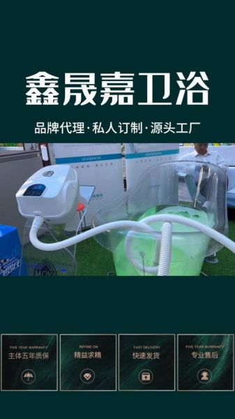 如何代理高科技产品_代理高科技产品需要什么条件