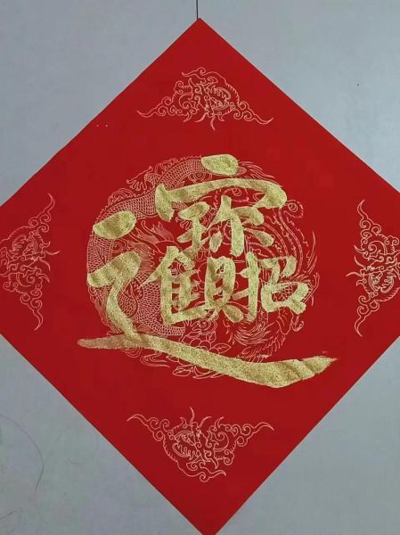 艺术文化贺词怎么写_有哪些经典范例