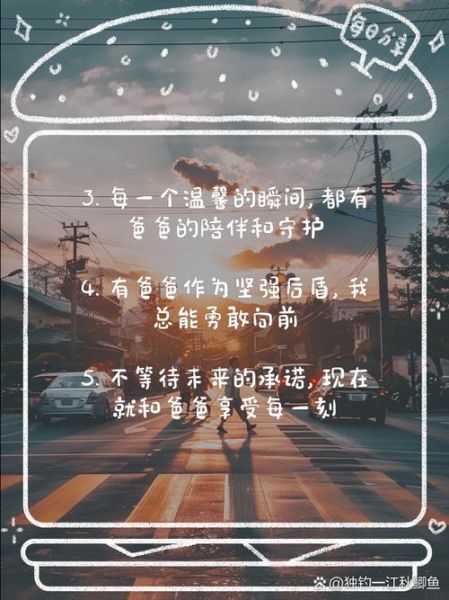 父女日常怎么拍_父女互动文案怎么写