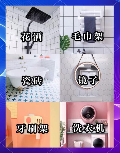 幸福感最大的科技产品有哪些_如何挑选