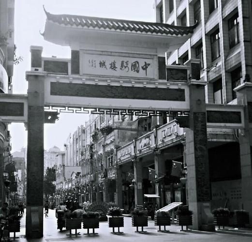 梧州历史图片大全_老梧州照片哪里找