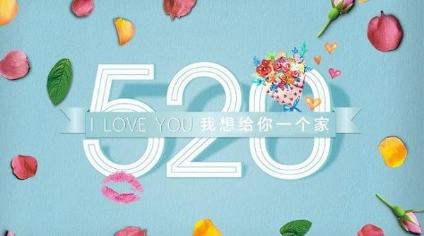 520艺术机构怎么样_520艺术机构学费贵吗