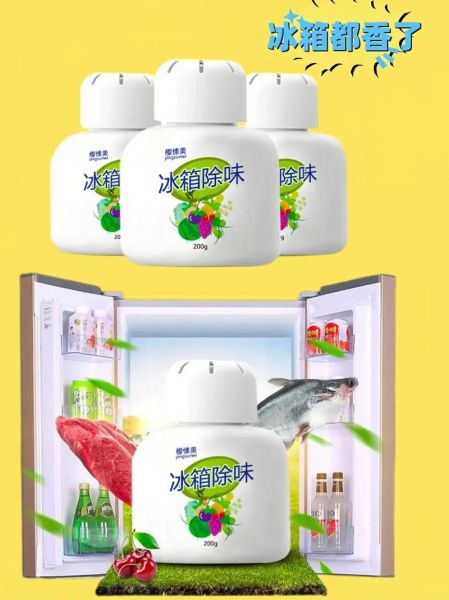 冰箱除味用什么好_活性炭和咖啡渣哪个更有效