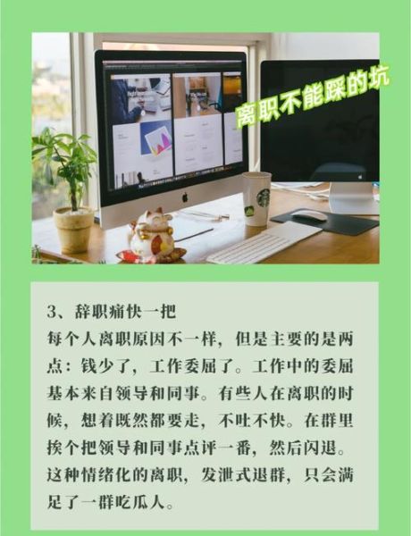 艺术机构关停_如何优雅告别