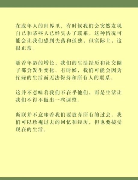 艺术机构关停_如何优雅告别