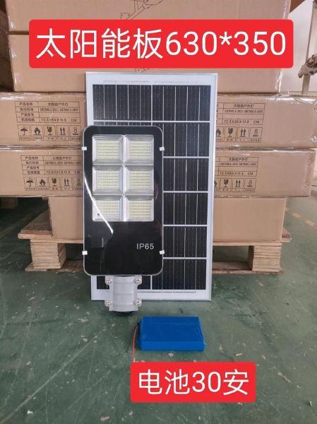 太阳能热水器哪个牌子好_太阳能路灯怎么选