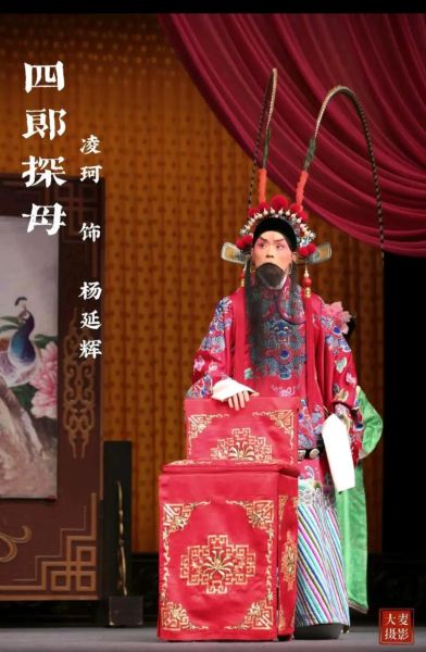 秦腔名家唱段大全_如何欣赏秦腔经典