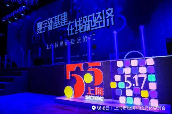 上海云峰汇黑科技产品怎么样_值不值得买