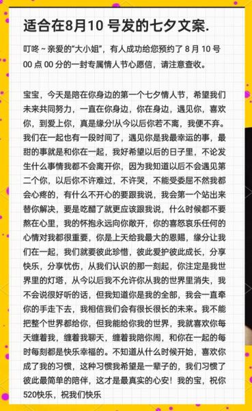 如何记录生活_怎样用对象文案写日常