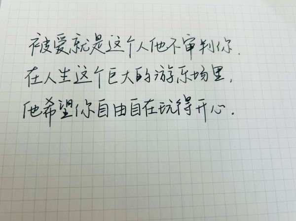 爱搞艺术文案怎么写_艺术文案写作技巧