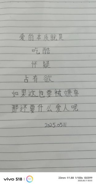 爱搞艺术文案怎么写_艺术文案写作技巧