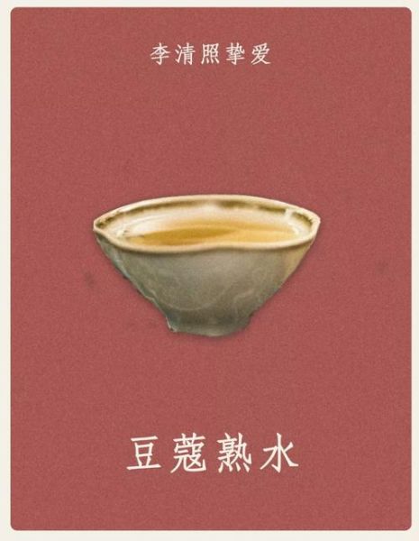 饮料历史大全_古代饮料有哪些