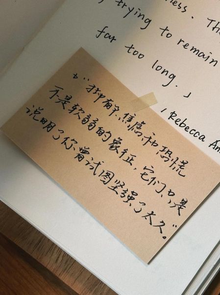 如何打造沉浸式日常生活_沉浸式文案怎么写