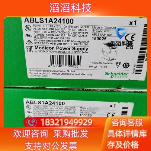 奥迪斯生物科技产品怎么样_奥迪斯生物科技有哪些产品