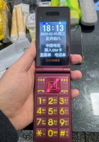 老年人智能手机怎么选_适合老人用的平板电脑推荐