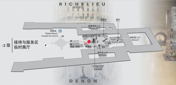 卢浮宫门票怎么买_卢浮宫参观路线推荐