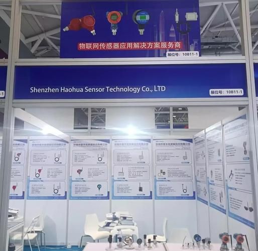 昊华科技产品应用领域有哪些_昊华科技材料用在哪