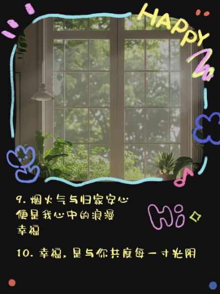 一家三口如何过幸福生活_三口之家幸福秘诀