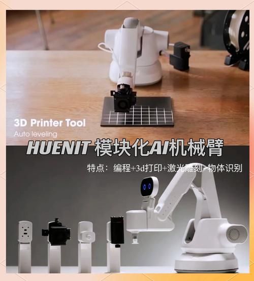 国产顶级黑科技产品有哪些_如何选购