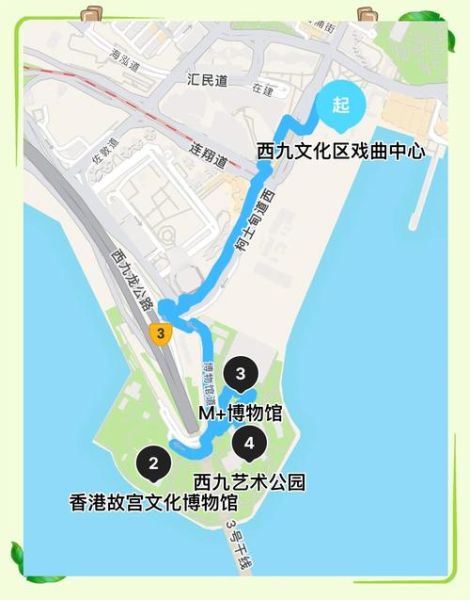 香港艺术公园怎么去_香港艺术公园开放时间